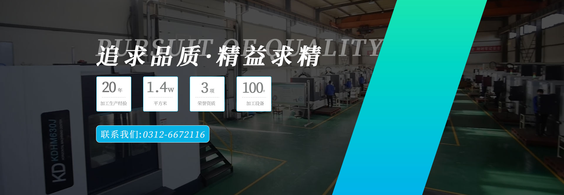  �������Z���Ǻ���Cе���޹�˾